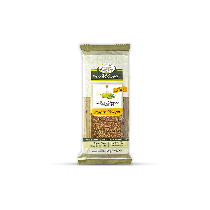 Biscuit Olivenöl zuckerfrei 170gr